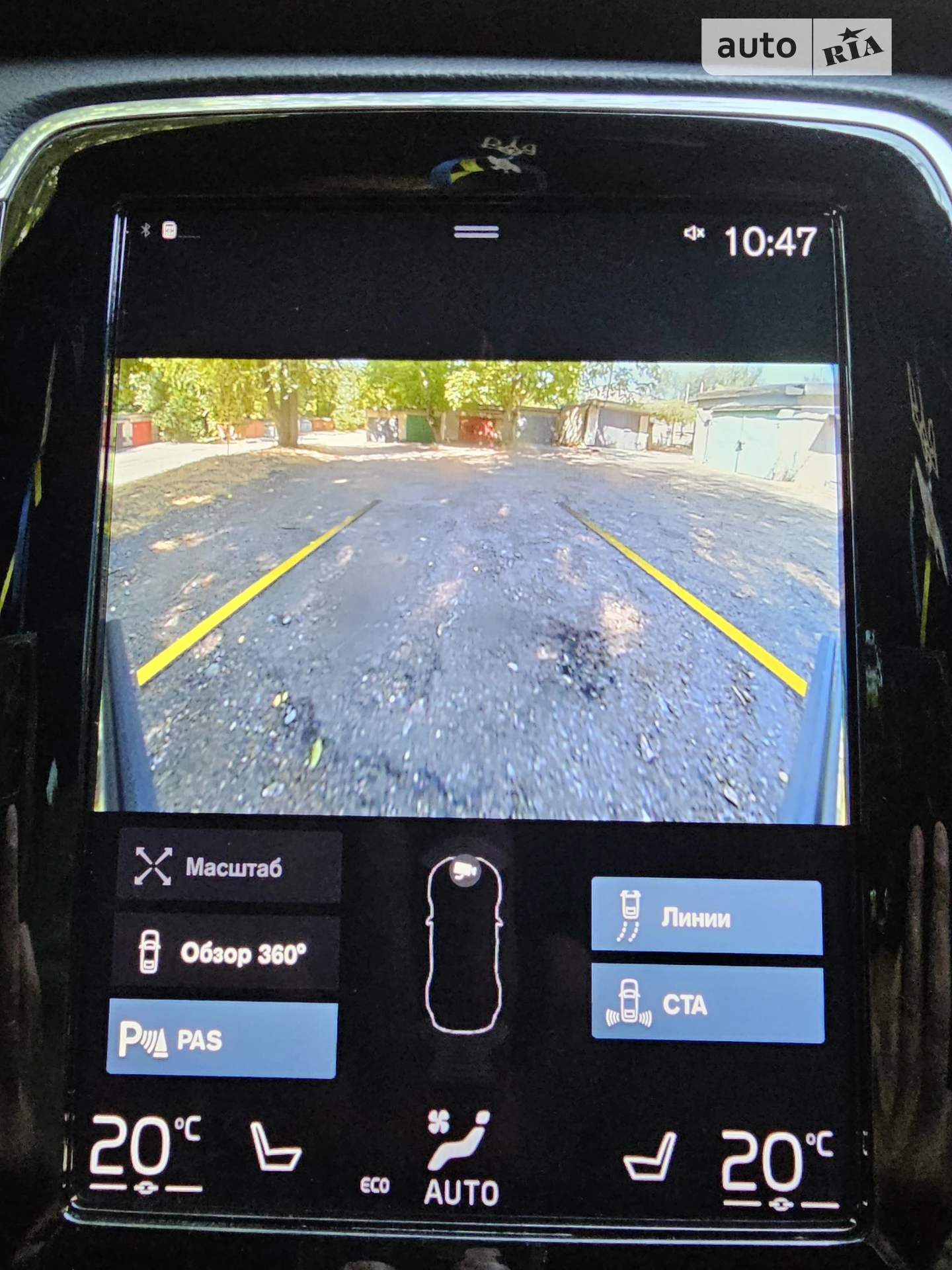 2019 Volvo XC90 - мініатюра 31