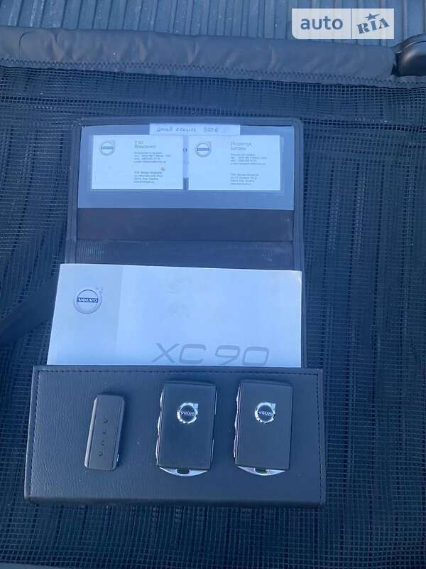 Позашляховик / Кросовер Volvo XC90 2018 в Житомирі