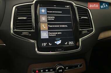 Внедорожник / Кроссовер Volvo XC90 2021 в 