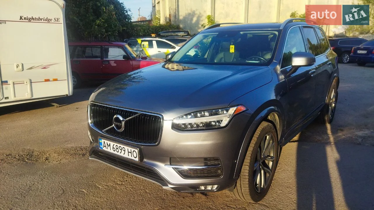 2016 Volvo XC90 - мініатюра 14
