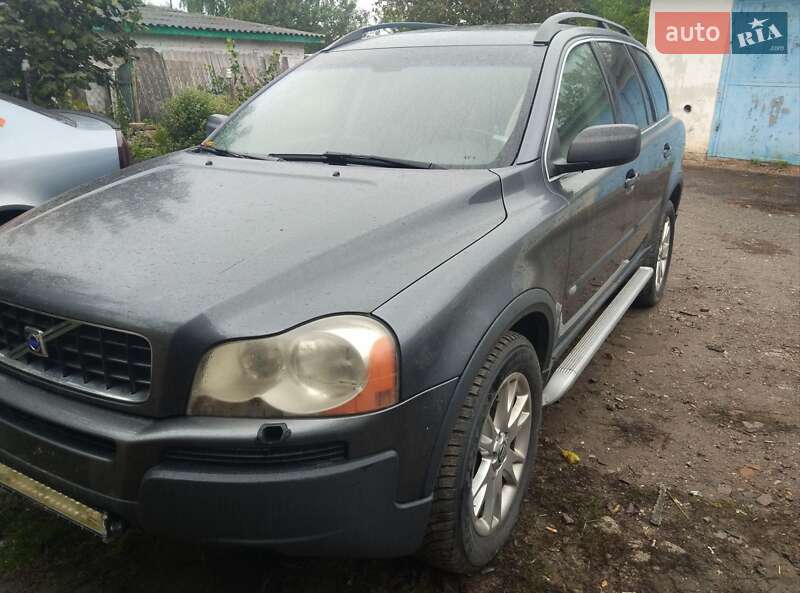 Volvo XC90 2005 Volvo XC90 2005
