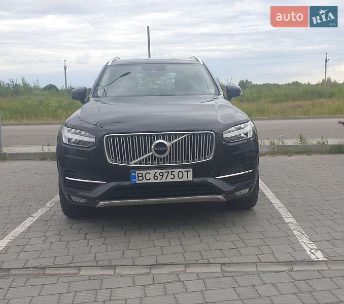 Volvo XC90 2015