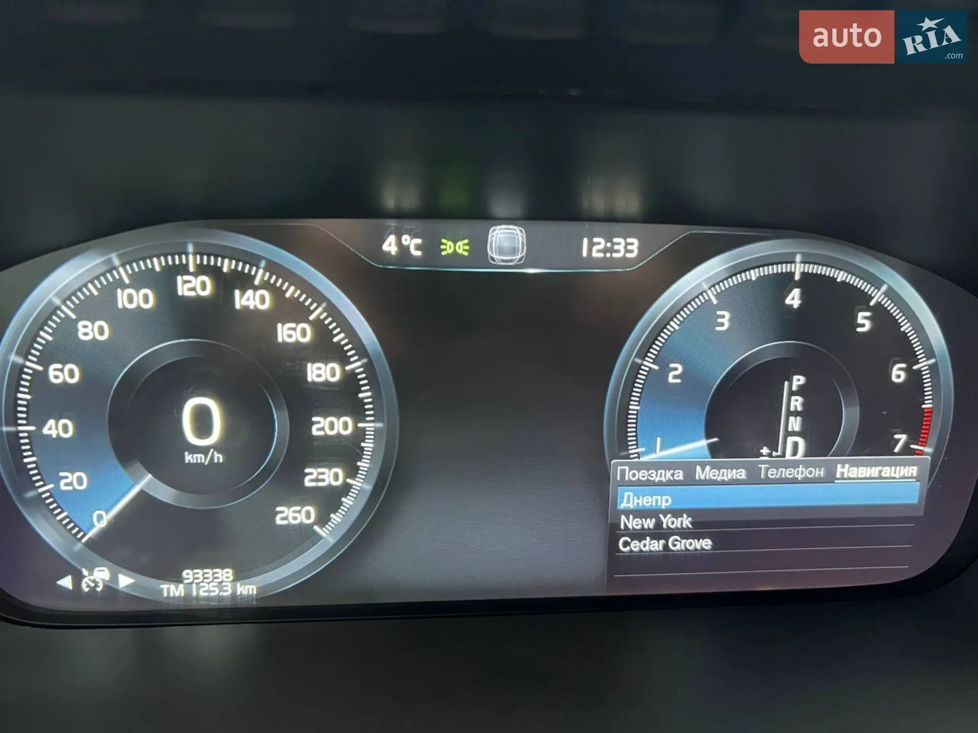 2019 Volvo XC90 - мініатюра 2