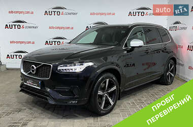 Позашляховик / Кросовер Volvo XC90 2015 в Львові