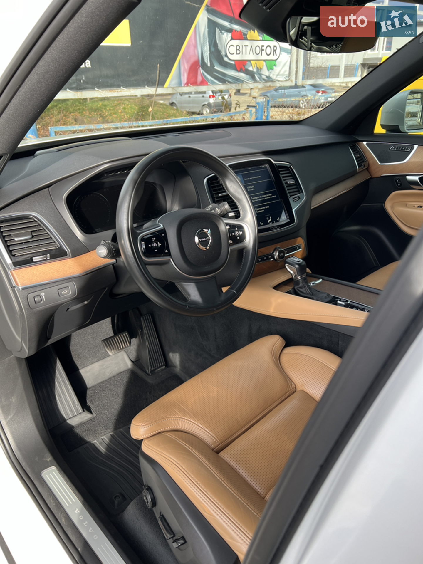 2017 Volvo XC90 - мініатюра 5