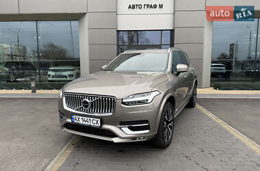 Внедорожник / Кроссовер Volvo XC90 2021 в Харькове