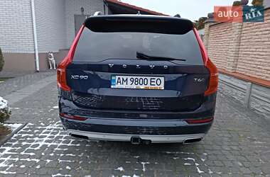 Позашляховик / Кросовер Volvo XC90 2015 в Житомирі