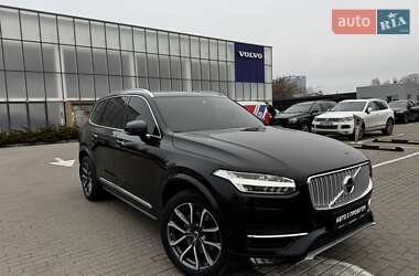 Позашляховик / Кросовер Volvo XC90 2015 в Києві