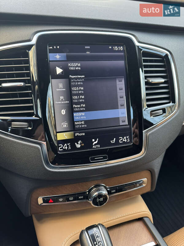 Внедорожник / Кроссовер Volvo XC90 2017 в Киеве