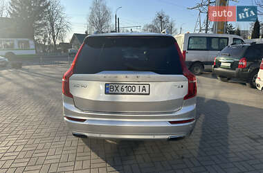 Позашляховик / Кросовер Volvo XC90 2017 в 