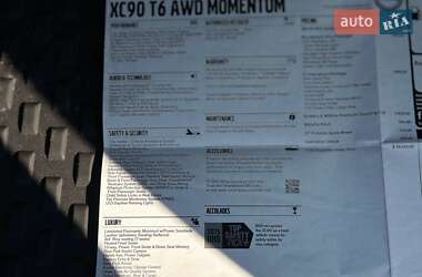 Внедорожник / Кроссовер Volvo XC90 2016 в 