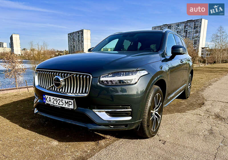 Volvo XC90 2021