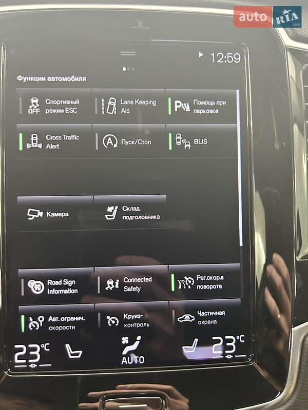 Внедорожник / Кроссовер Volvo XC90 2019 в Александрие