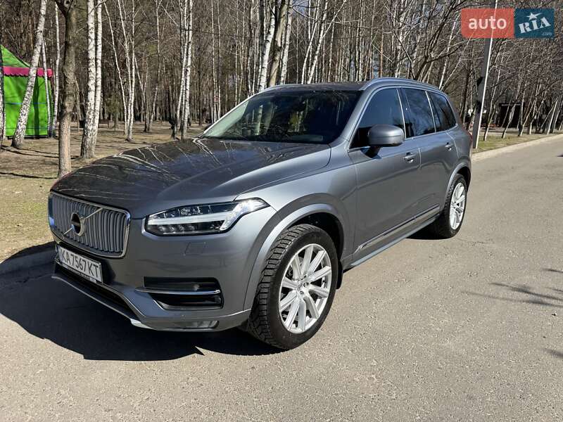 Volvo XC90 2016