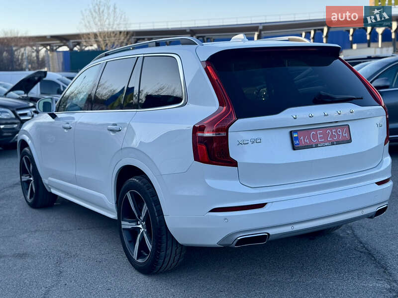 Позашляховик / Кросовер Volvo XC90 2015 в Львові