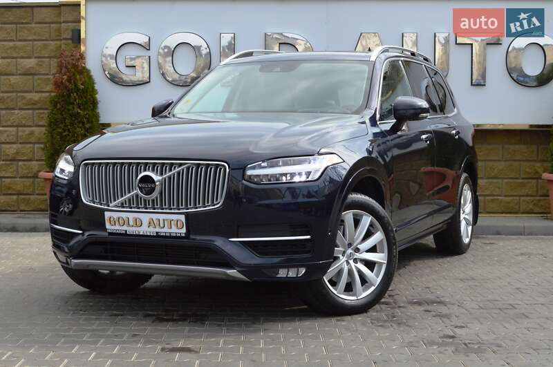 Volvo XC90 2016