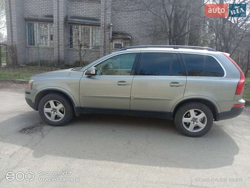 Внедорожник / Кроссовер Volvo XC90 2007 в 
