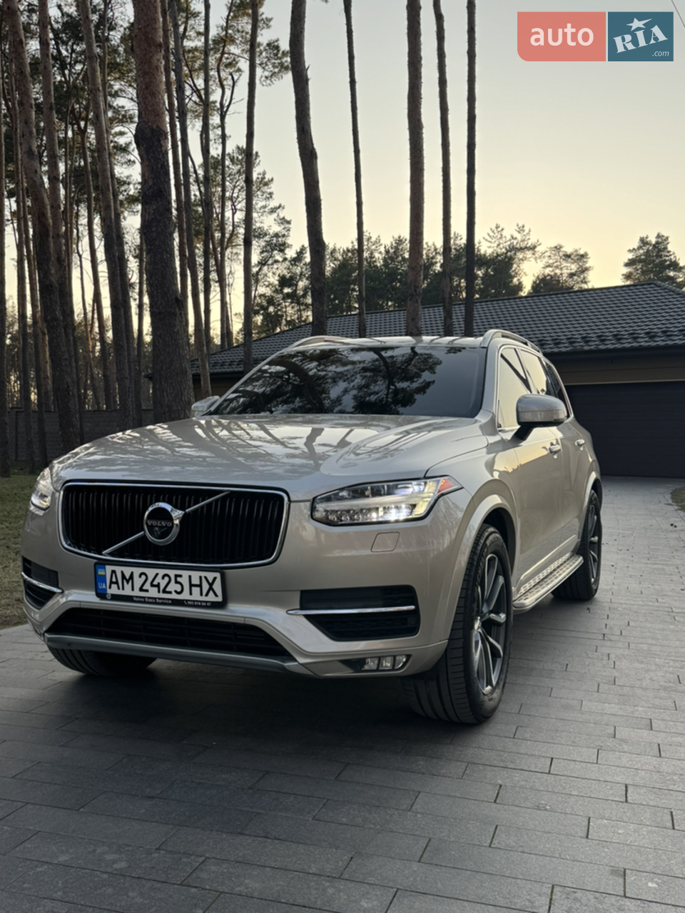 2016 Volvo XC90 - мініатюра 17