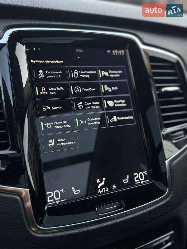 Внедорожник / Кроссовер Volvo XC90 2015 в Житомире