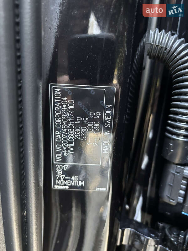 Позашляховик / Кросовер Volvo XC90 2017 в Києві