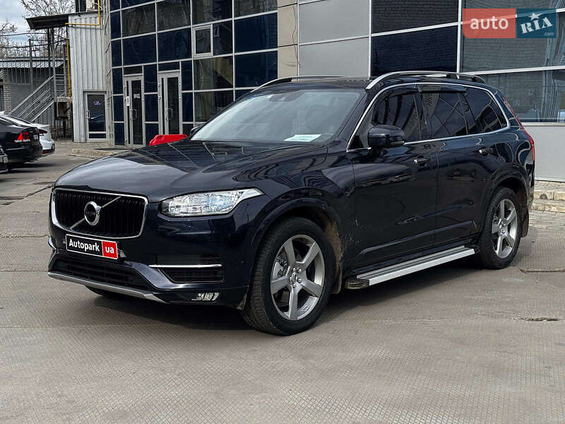 Volvo XC90 2015