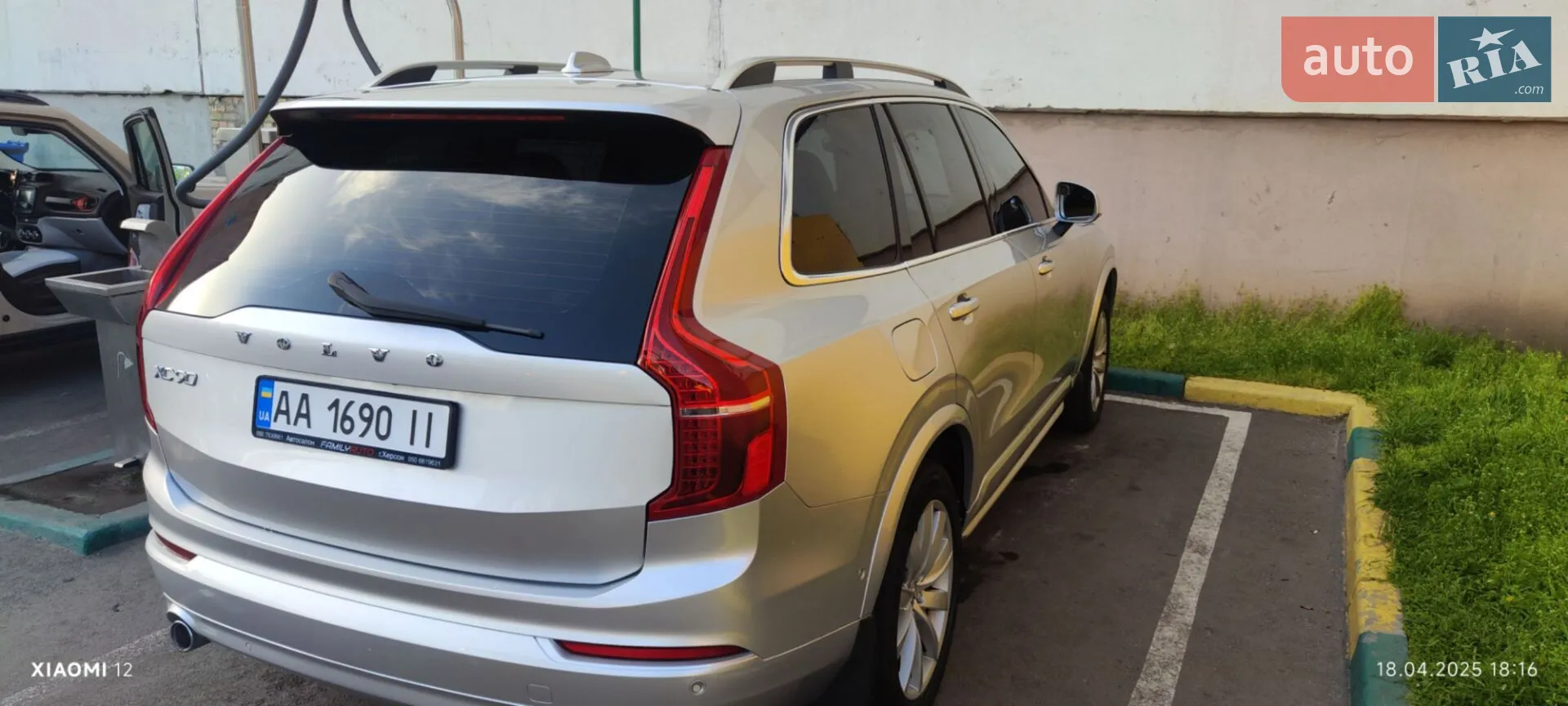 2015 Volvo XC90 - мініатюра 29