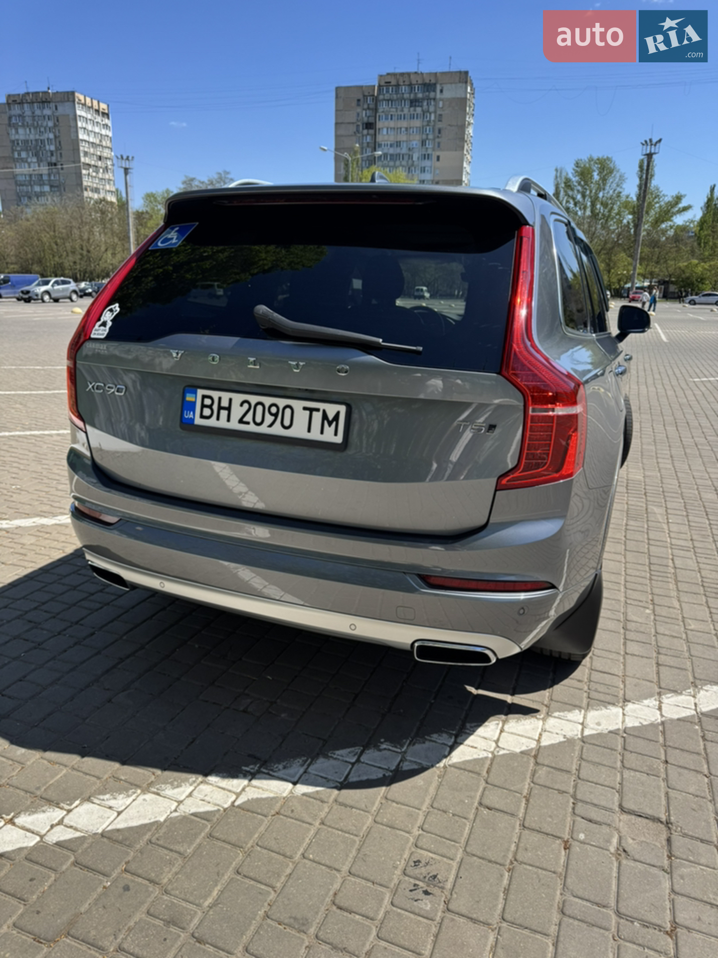 2015 Volvo XC90 - мініатюра 26
