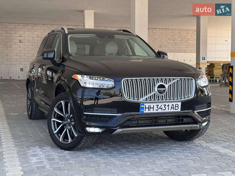 Volvo XC90 2017