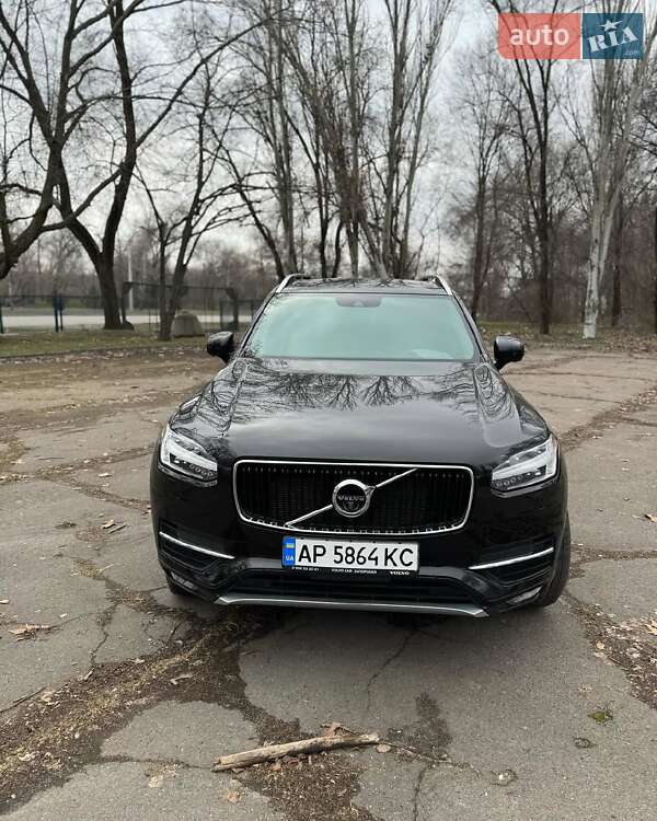 Volvo XC90 2017