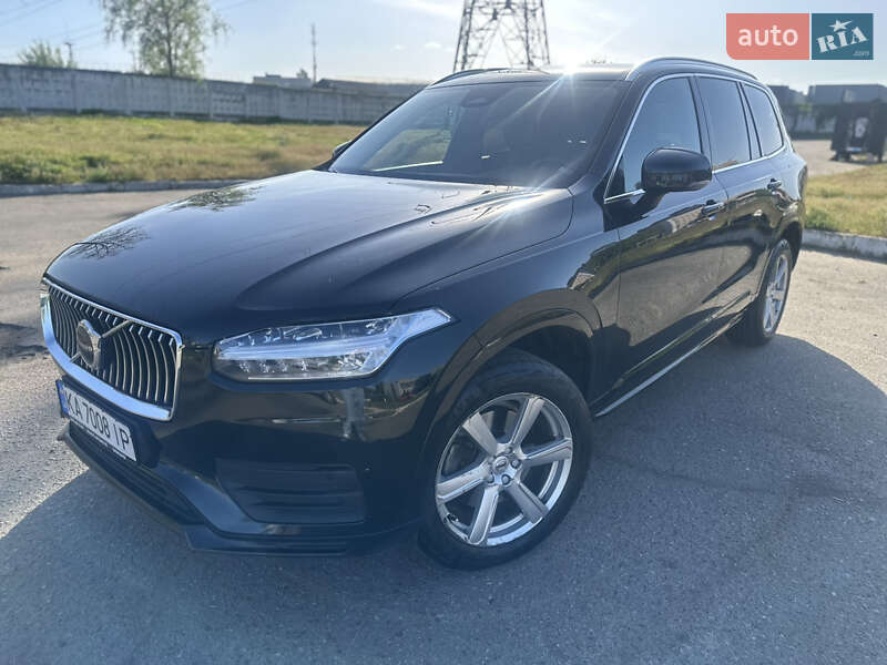 Volvo XC90 2022