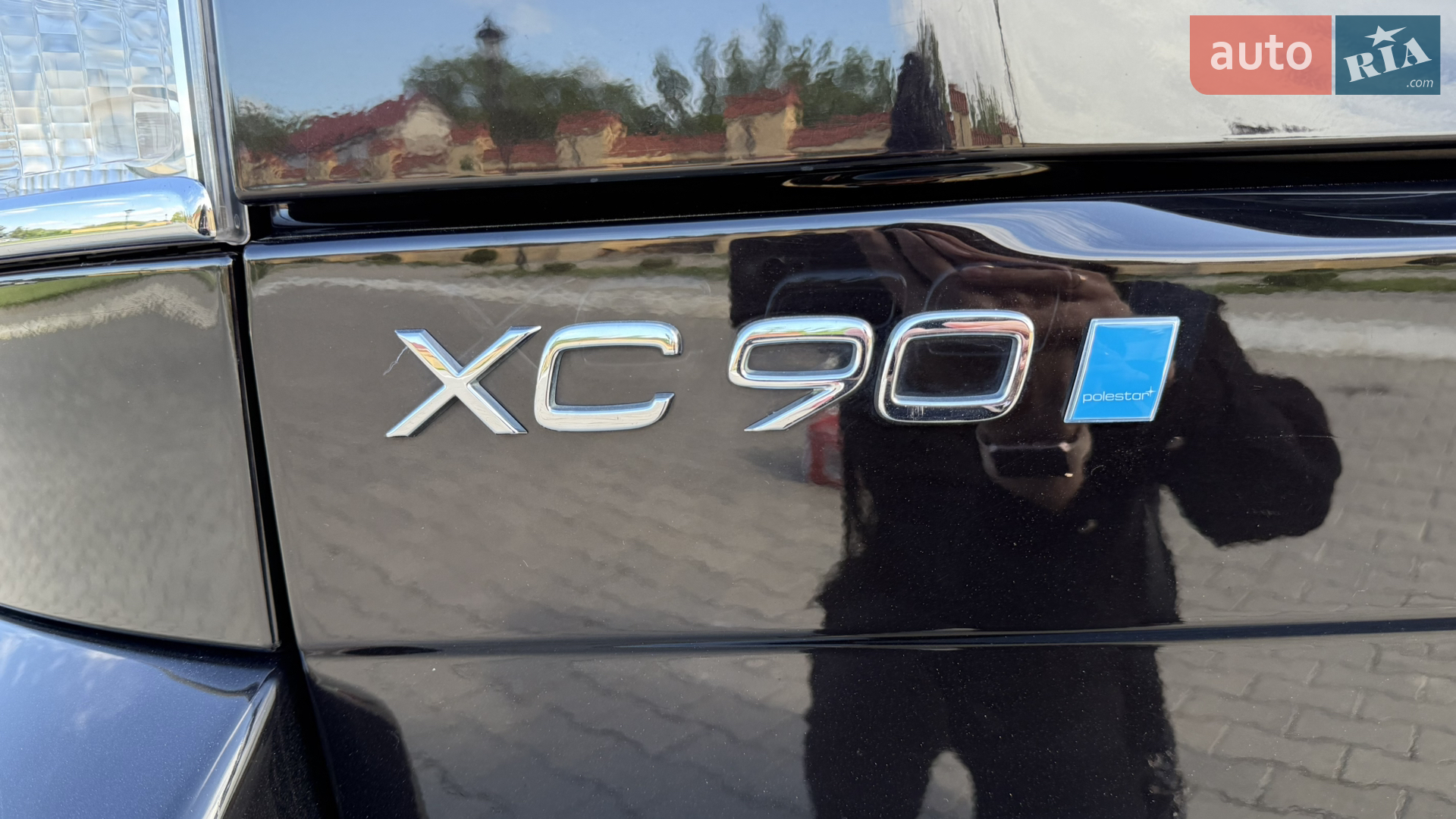 2013 Volvo XC90 - мініатюра 49