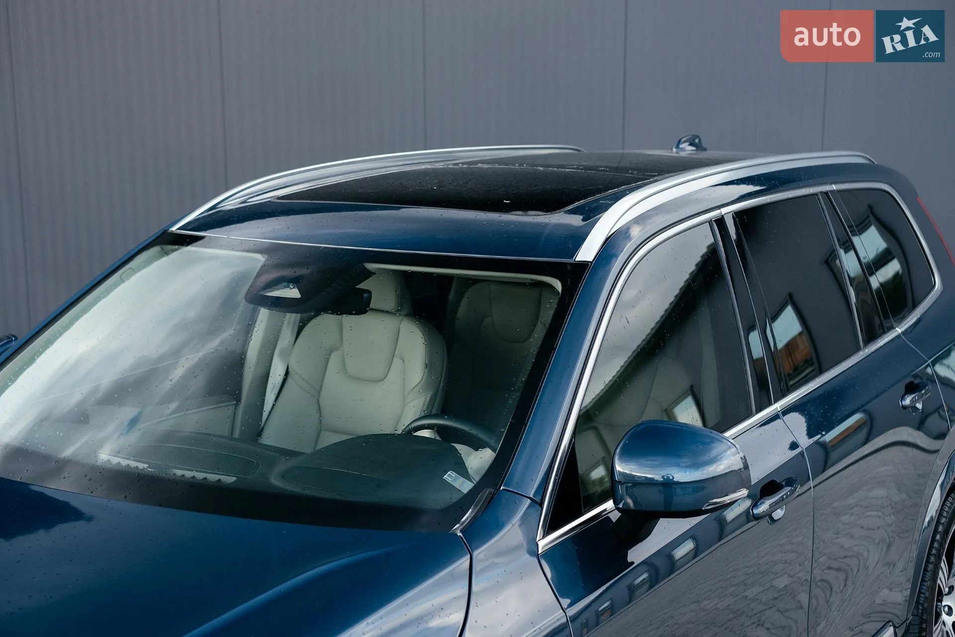 2022 Volvo XC90 - мініатюра 53