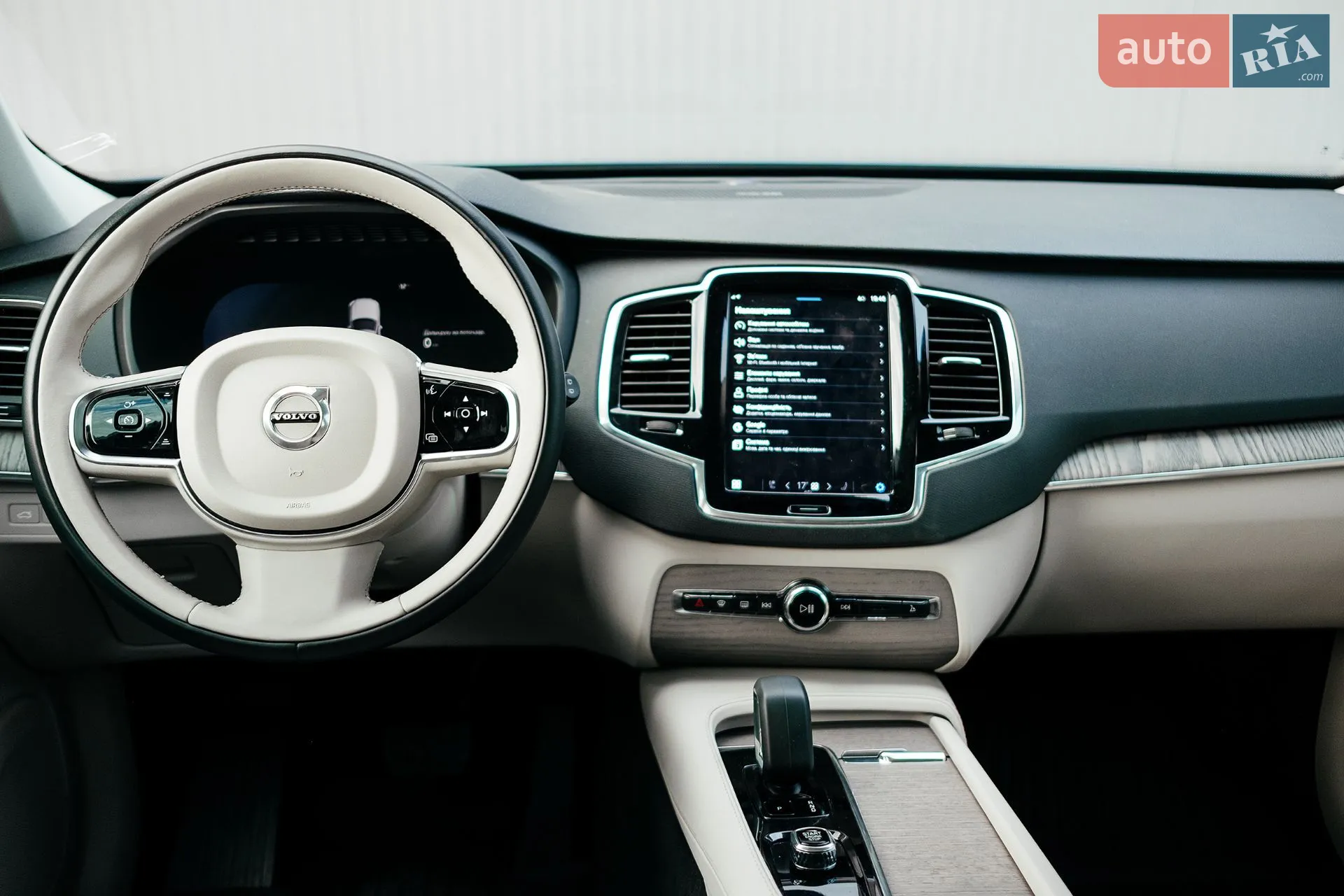 2022 Volvo XC90 - мініатюра 157
