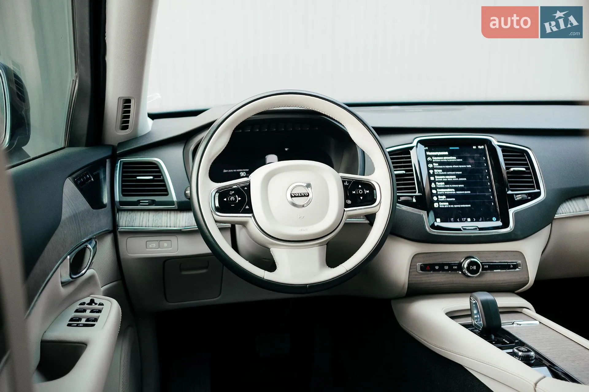 2022 Volvo XC90 - мініатюра 161