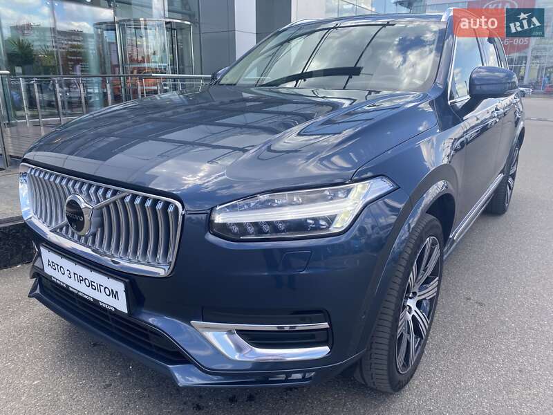 Volvo XC90 2022