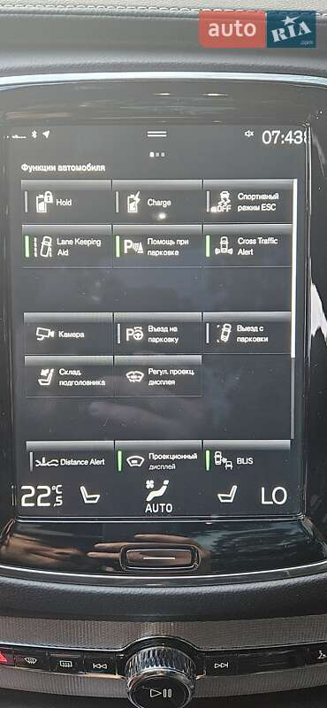 Внедорожник / Кроссовер Volvo XC90 2020 в Харькове
