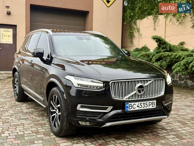 Volvo XC90 2015