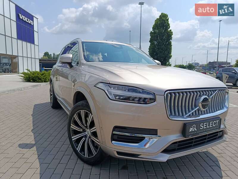 Volvo XC90 2023