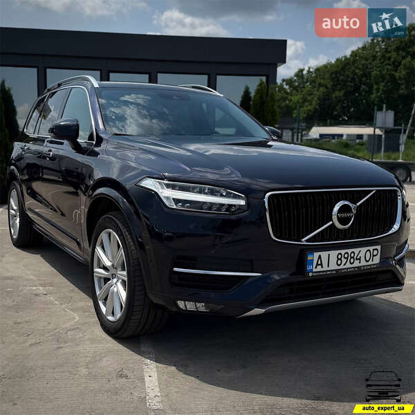 Volvo XC90 2015