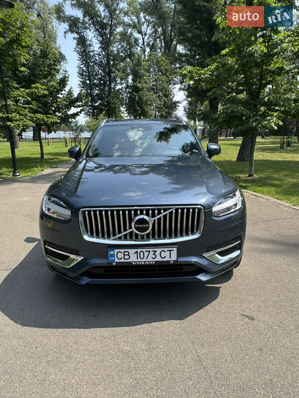 Volvo XC90 2020
