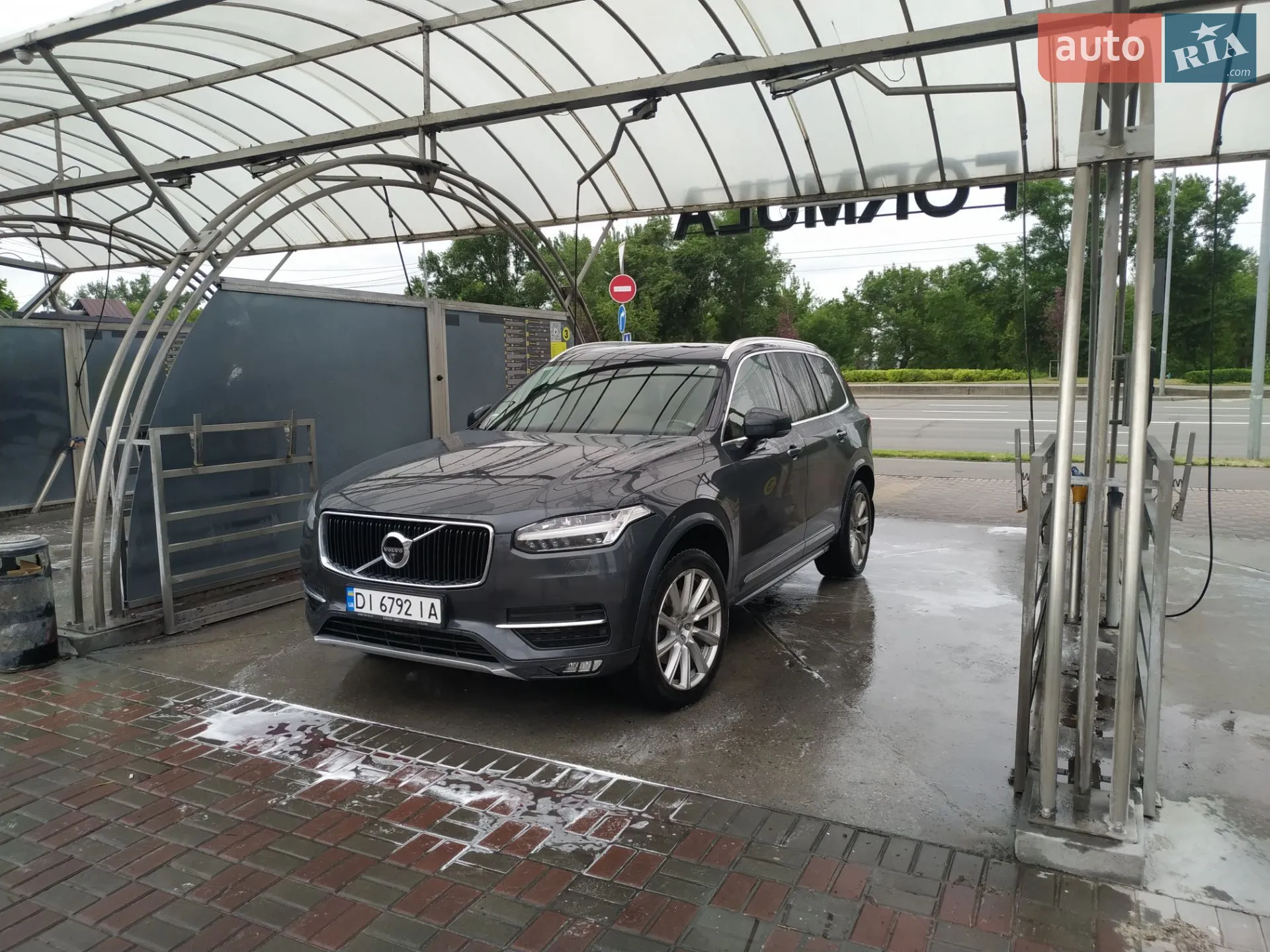 2015 Volvo XC90 - мініатюра 9