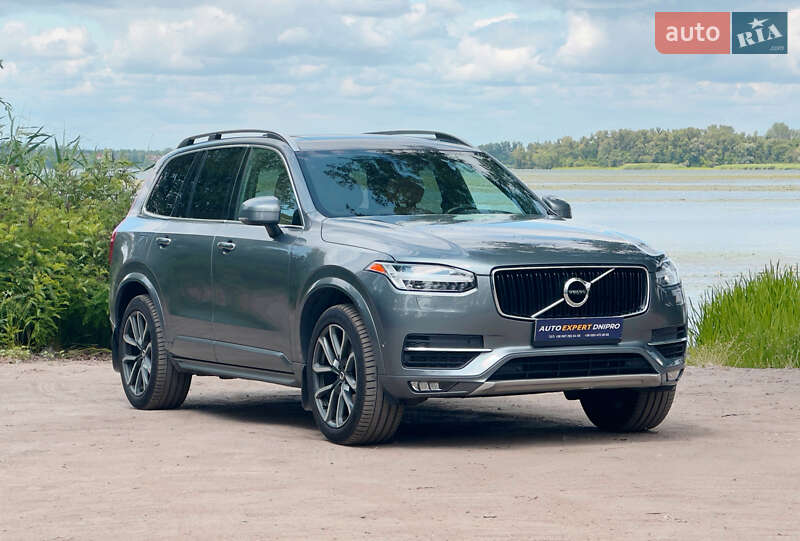 Volvo XC90 2017