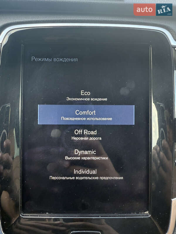 Позашляховик / Кросовер Volvo XC90 2016 в Луцьку фото 11 Позашляховик / Кросовер Volvo XC90 2016 в Луцьку