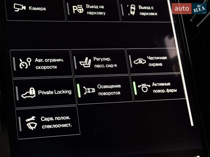Внедорожник / Кроссовер Volvo XC90 2016 в Киеве