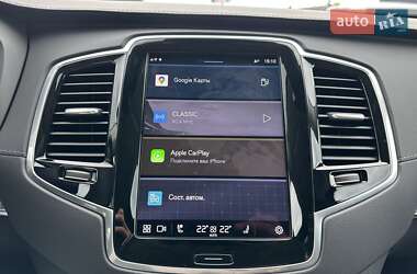 Позашляховик / Кросовер Volvo XC90 2023 в 