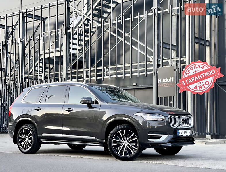 Volvo XC90 2022