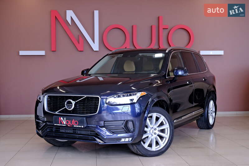 Volvo XC90 2016