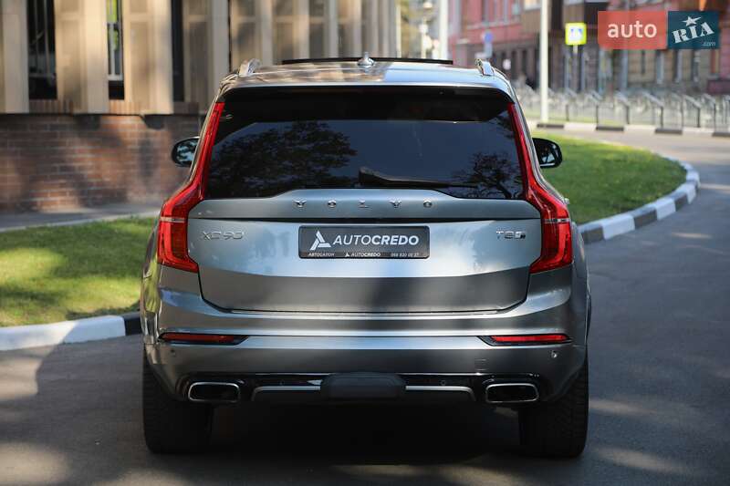 Внедорожник / Кроссовер Volvo XC90 2016 в Харькове фото 5 Внедорожник / Кроссовер Volvo XC90 2016 в Харькове