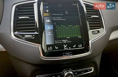 Внедорожник / Кроссовер Volvo XC90 2020 в 