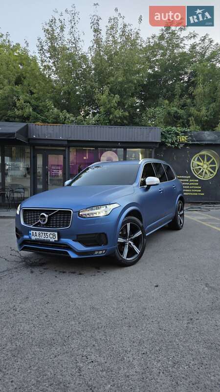Volvo XC90 2016